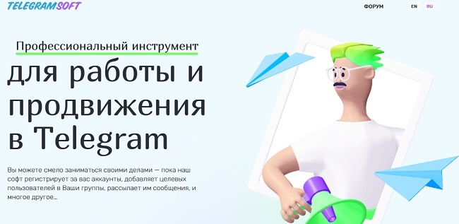 Кракен маркетплейс ссылка на сайт