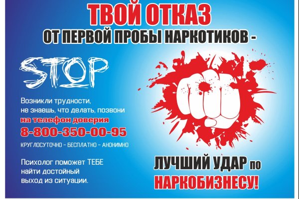 Кракен площадка вход