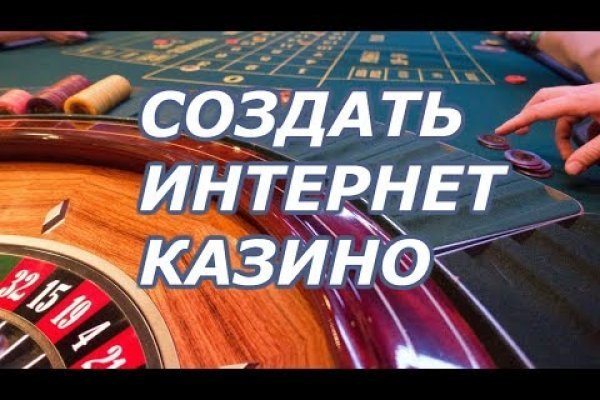 Ссылки на даркнет