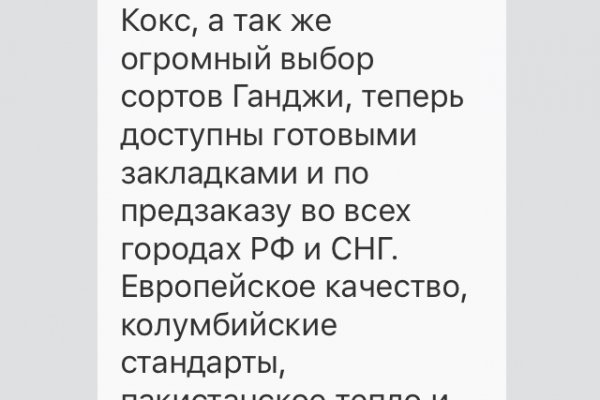 Кракен сайт 1kraken me