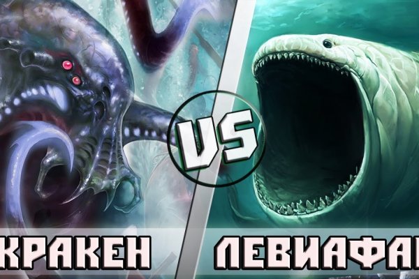 Маркетплейс кракен kraken