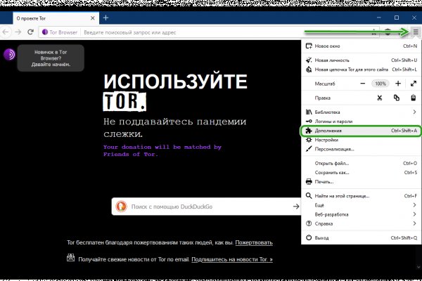Ссылка на kraken торговая площадка