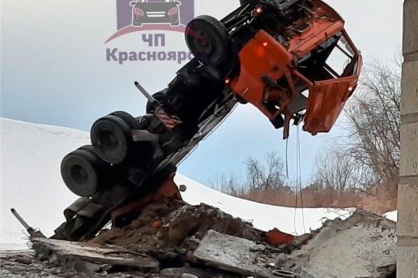 Кракен маркетплейс это
