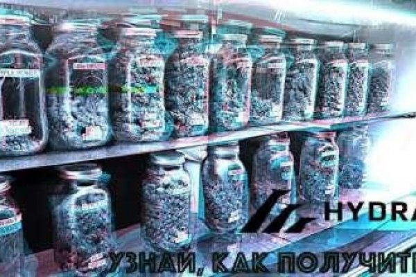 Кракен ссылка онлайн
