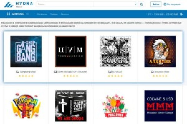 Кракен ссылка призыва нет