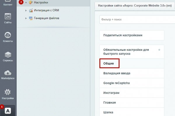 Кракен тор gigageek ru