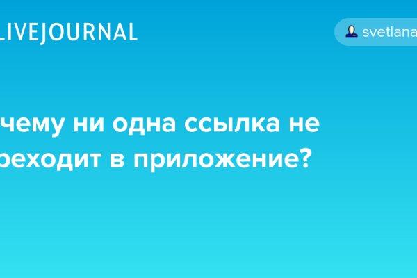 Кракен мефедрон