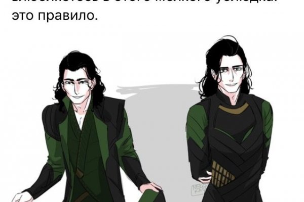 Kraken дарк магазин