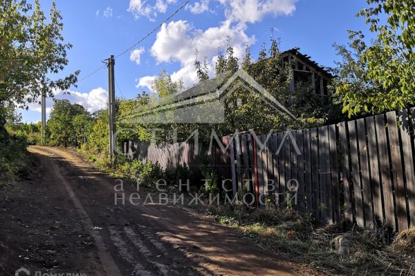 Как войти в кракен