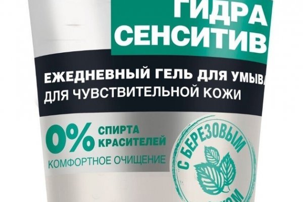 Кракен почему не заходит
