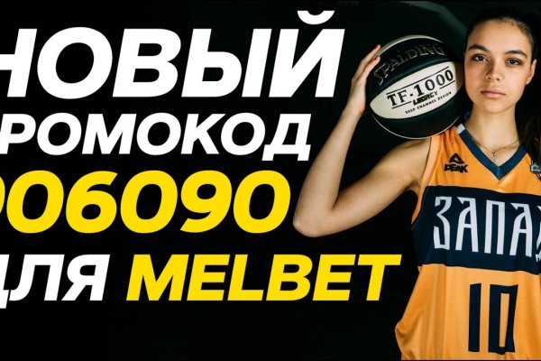 При входе на кракен пишет вы забанены