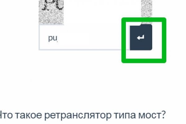Кракен сайт что