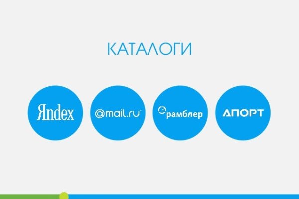 Кракен маркет тор