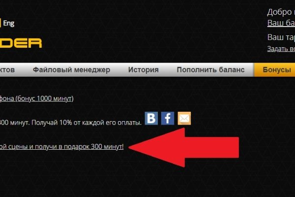 Кракен лого маркетплейс