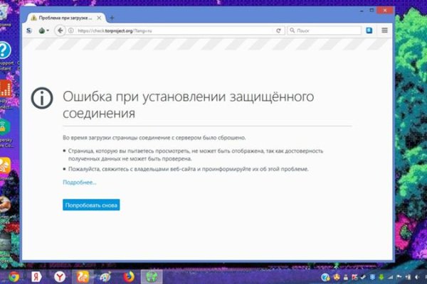 Как выводить деньги с кракена