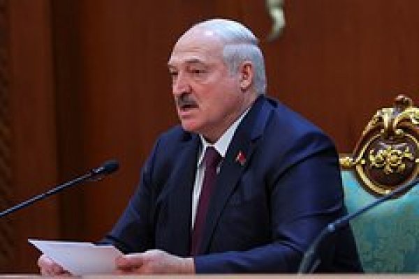 Кракен мага