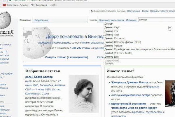 Сайты где купить наркотики