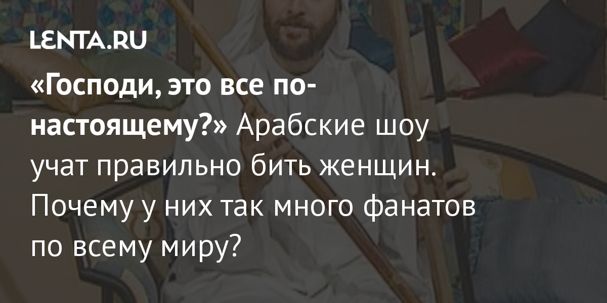 Кракен сайт закладок
