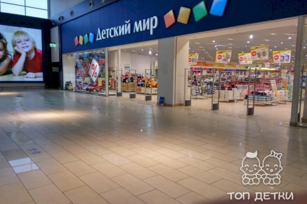 Ссылка на сайт кракен в тор