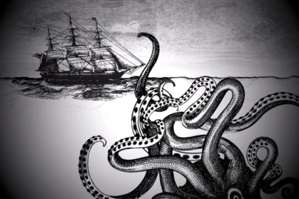 Hydra kraken