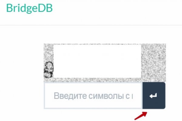 Кракен шоп что это